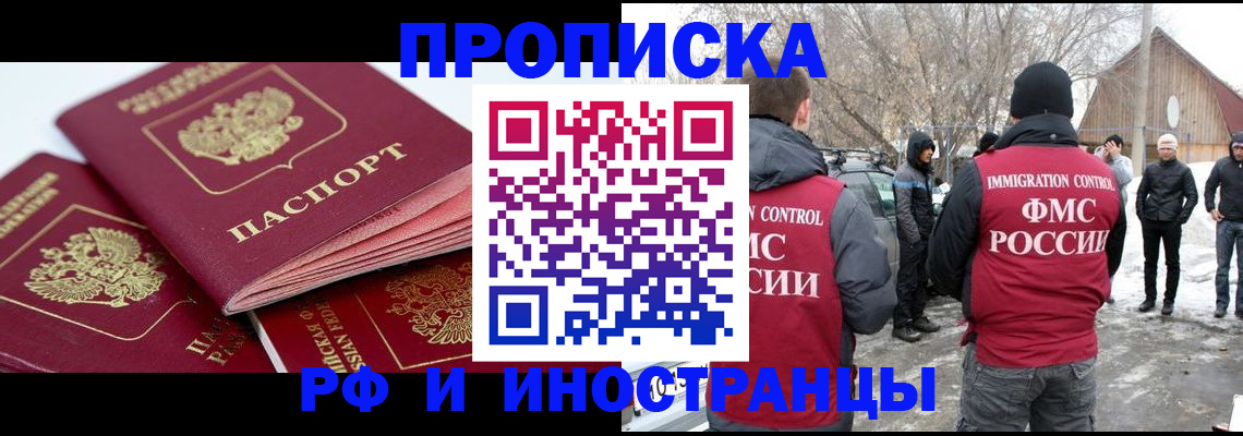 форма 3 в Знаменске